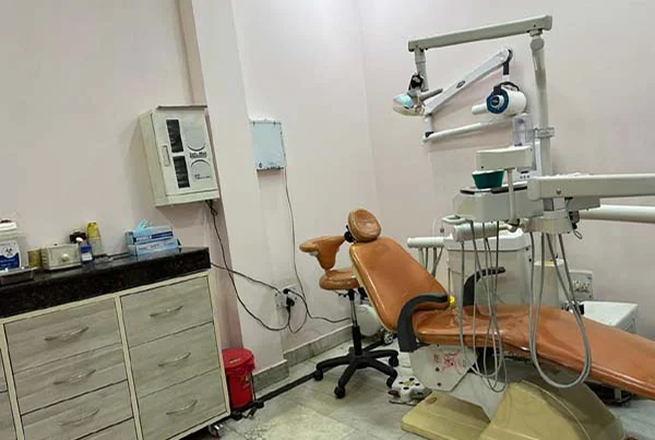 Our Clinic